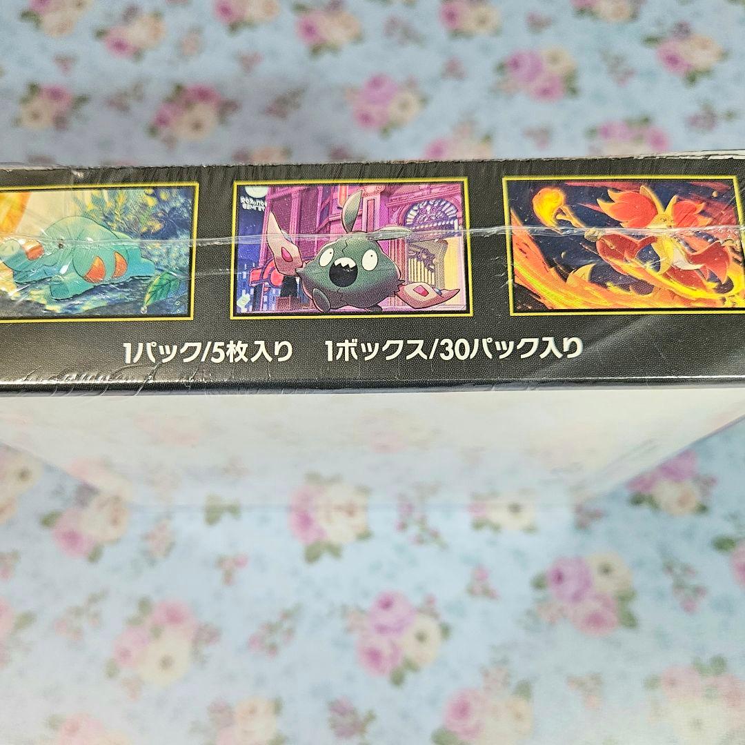 【未開封・シュリンク付き】ポケモンカードゲーム ニンジャスピナー BOX