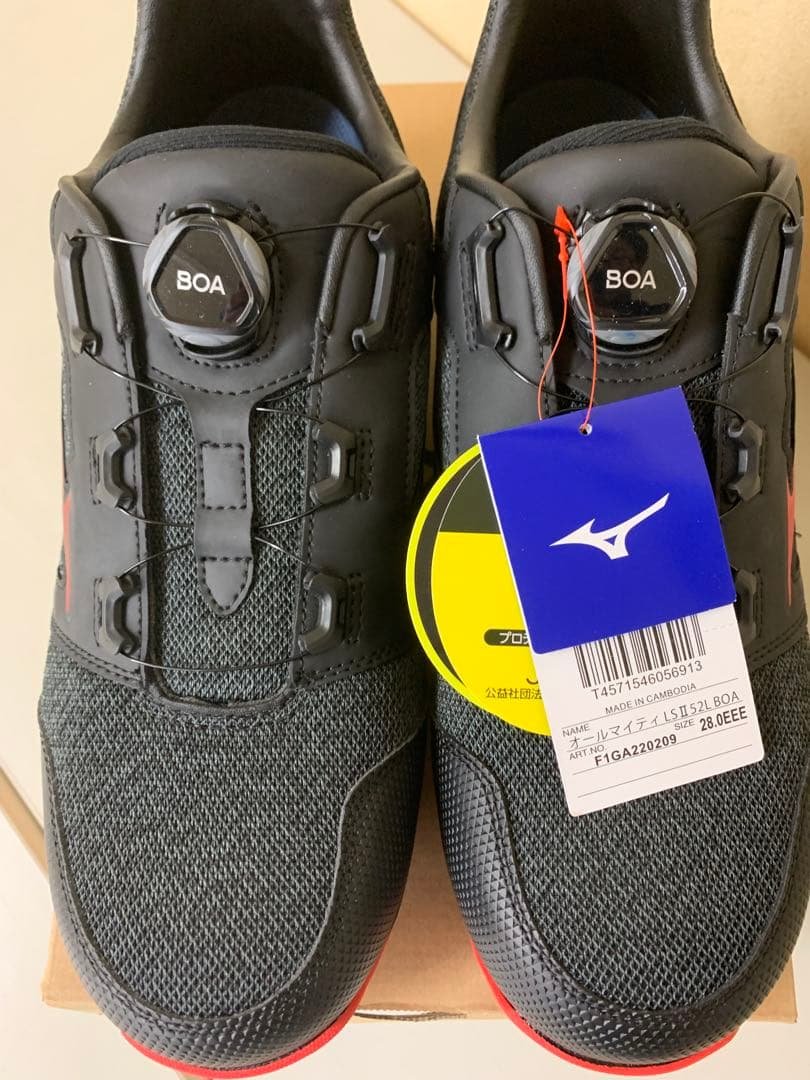 MIZUNOオールマイティ LSⅡ52M BOA F1GA220209ブラック