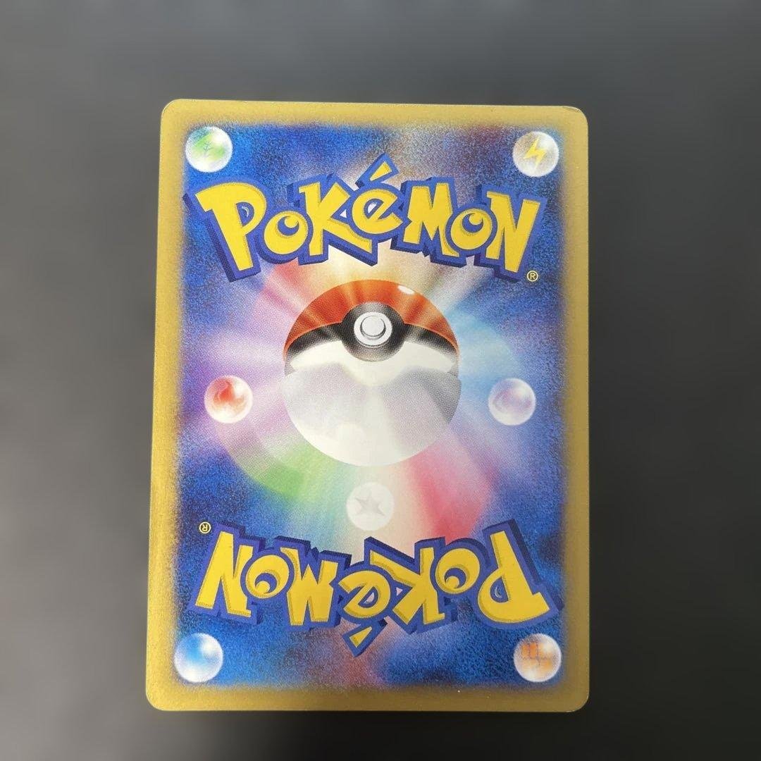 ポケモンカードVS ツクシのハッサム (キラ) 013/141 3w