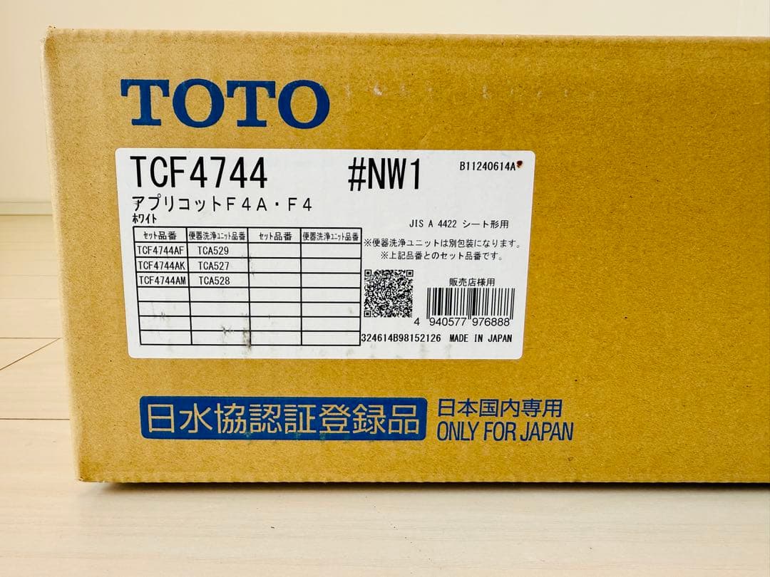 TOTO アプリコットF4 TCF4744 #NW1 新品未使用