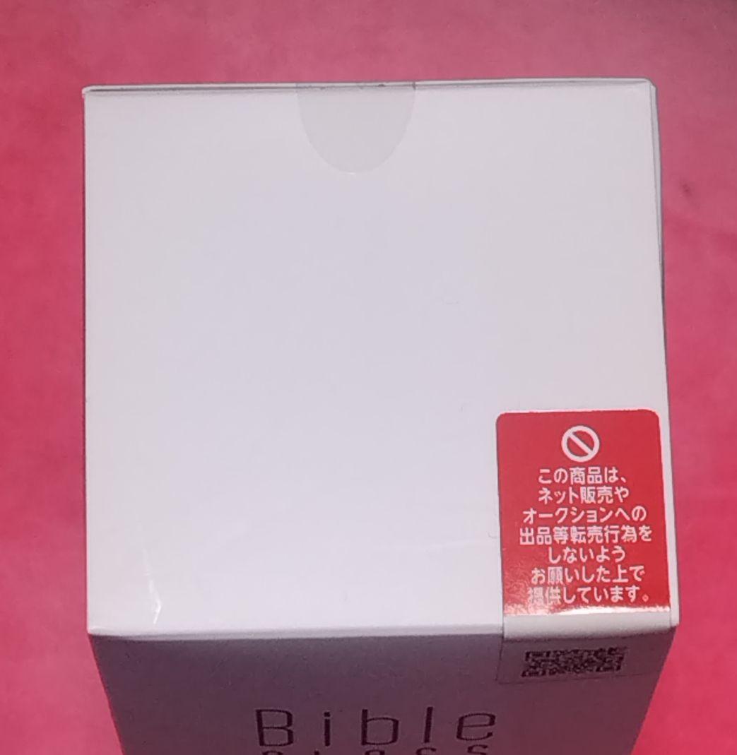 【新品・未開封・未使用】 バイブルグロスファクターハーブエッセンス 500ml