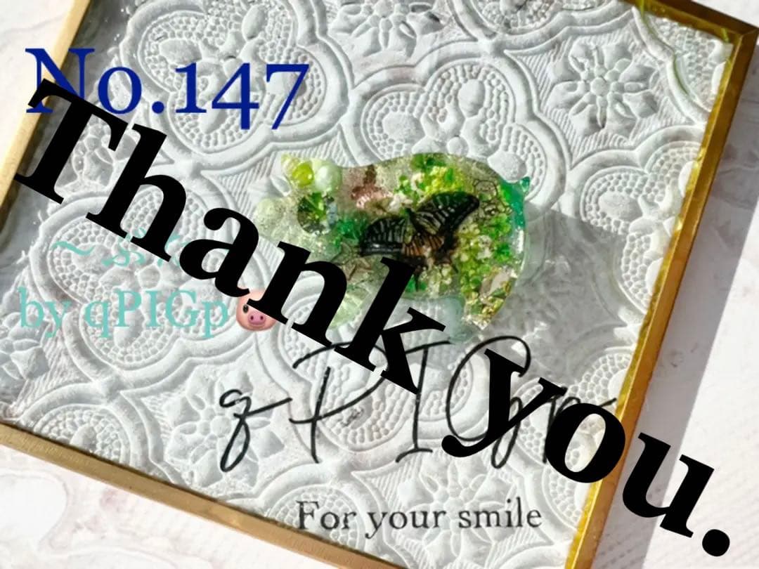 【No.147】～ぶた～qPIGpシリーズ♥ チャーム マグネット