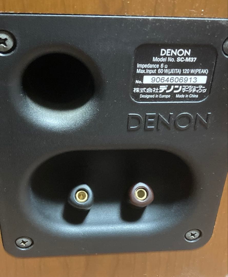 DENON SC-M37 スピーカー