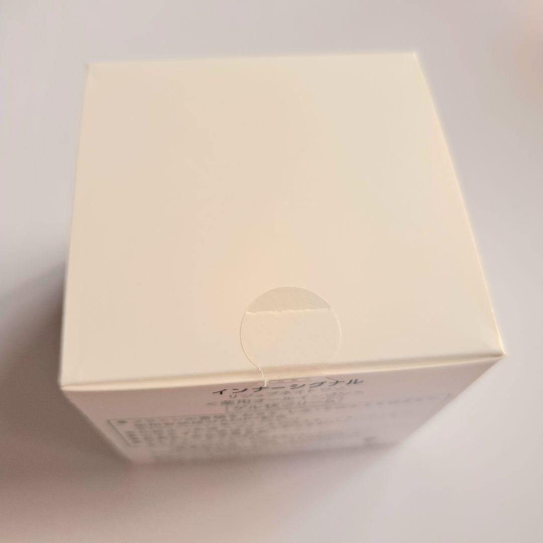 インナーシグナル　InnerSignal　リジュブネイトワン　 50g