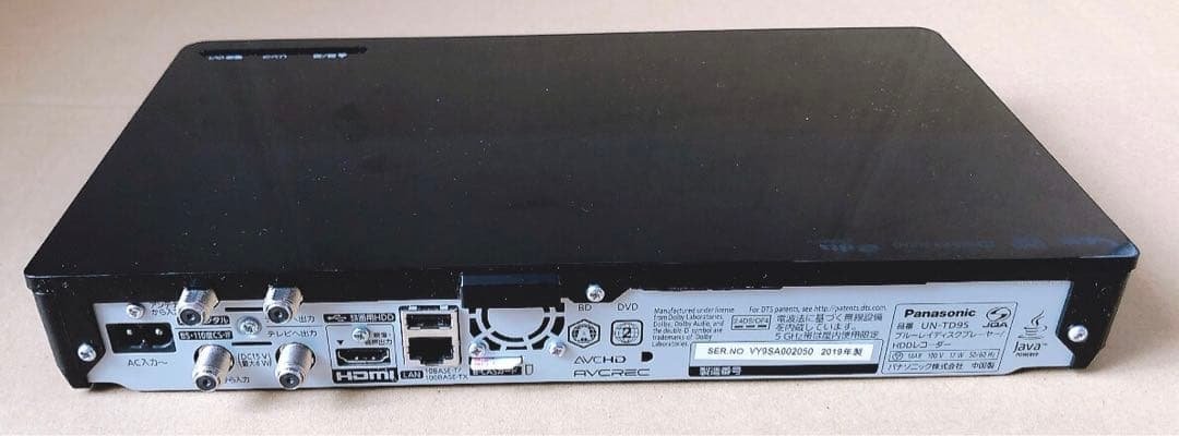 Panasonic ブルーレイプレーヤー　HDDレコーダー　un td9s
