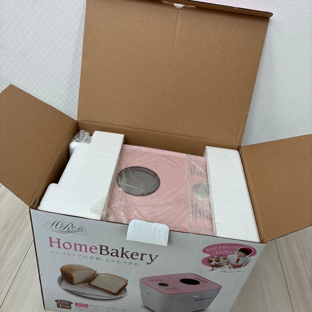 Bakery HR-B120 (P) ピンク