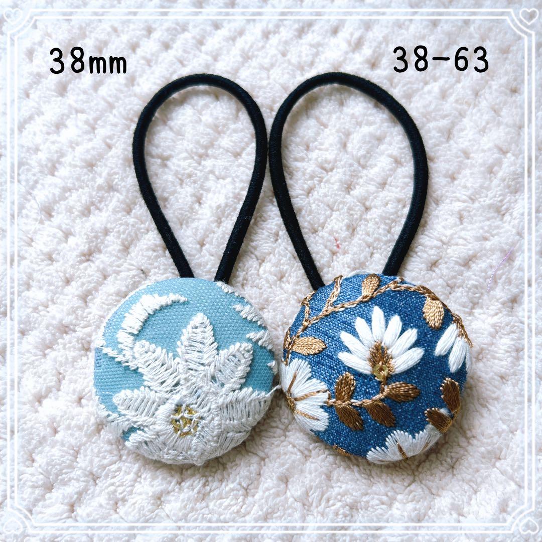 38-63くるみボタンヘアゴム インド刺繍リボン 花柄