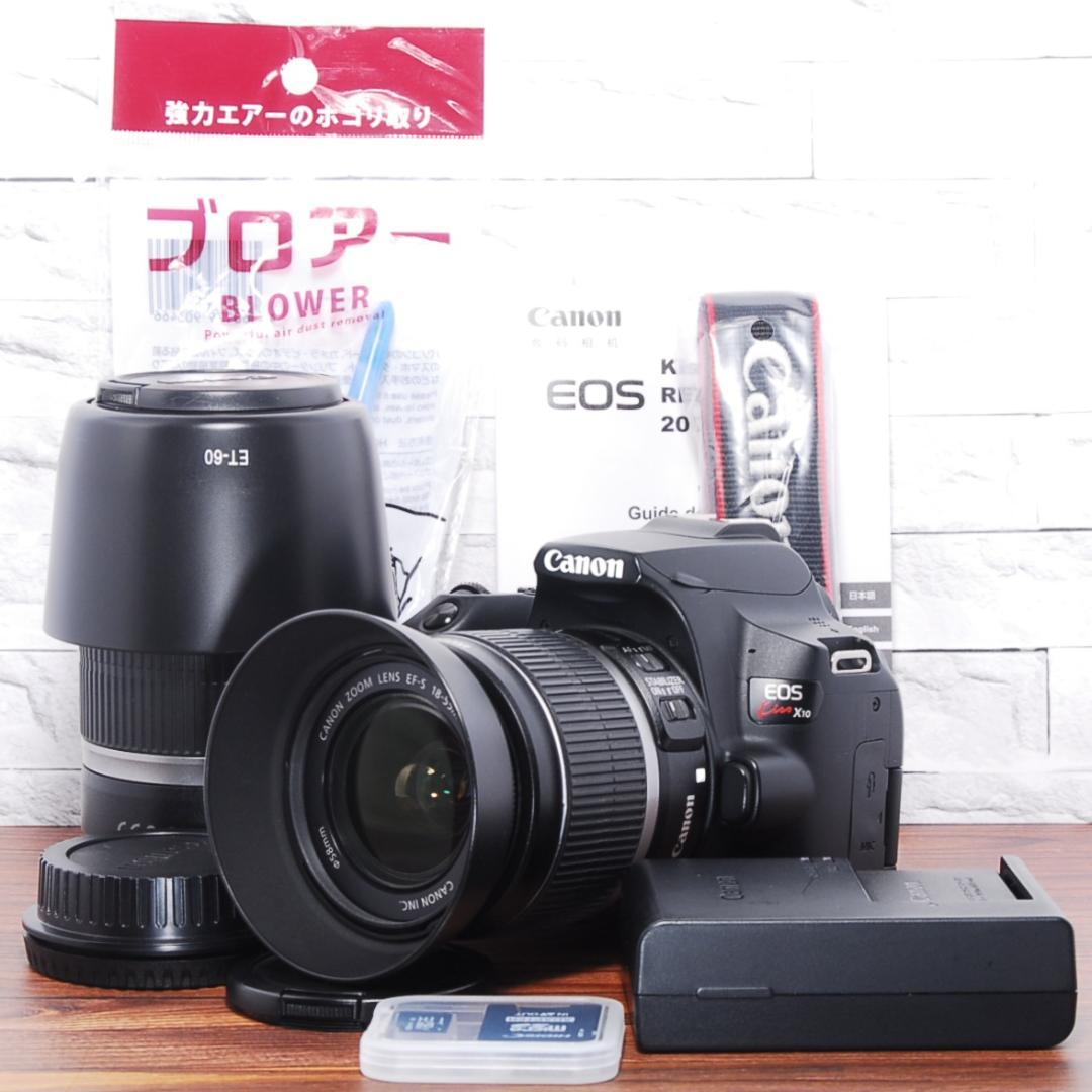 ✨美品 純正バック付き✨Canon Kiss X10 ダブルレンズセット