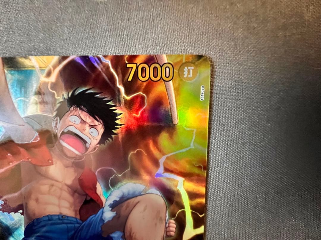 ワンピース カードゲーム　まとめ　神の島の冒険　即購入可能
