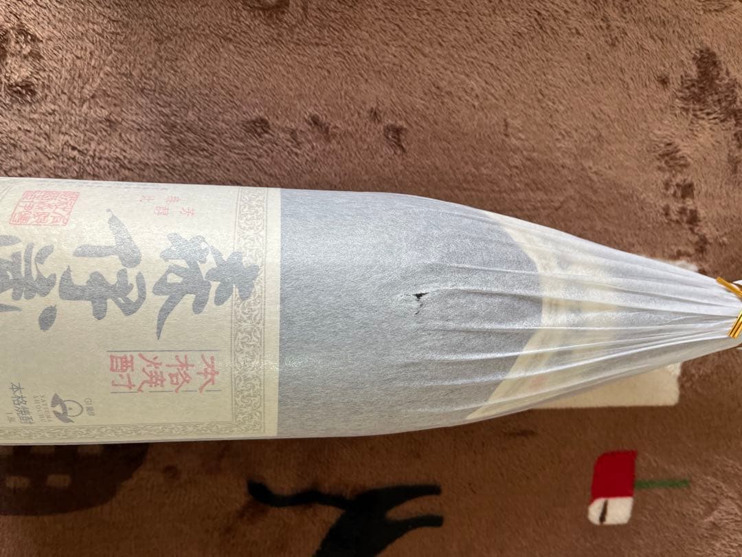 森伊蔵 焼酎 桐箱　和紙包み1800ml・未開封