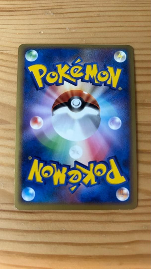 ポケモンカード フォレストシート