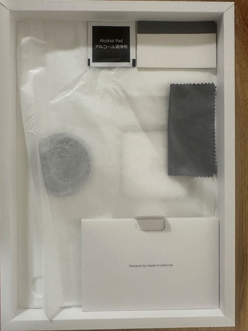【美品】MacBook ProM1 13インチ 8GB 256GB Hoa