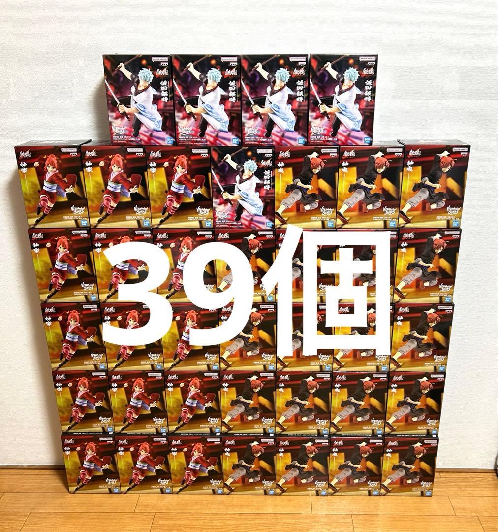 新劇場版 銀魂 吉原大炎上 Vibration 神楽　神威　銀時　39個セット！