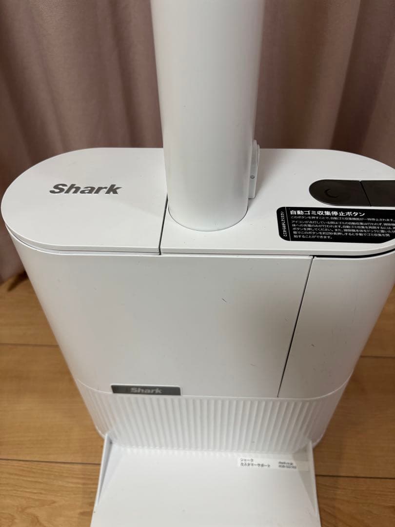 Shark シャーク CS150JAE CS151JAE ドック　掃除機