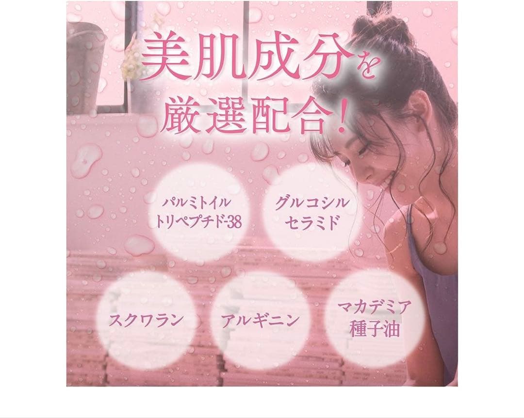 値下げ致しました！新品未使用CELLULA モイスチャークリーム50ｇ
