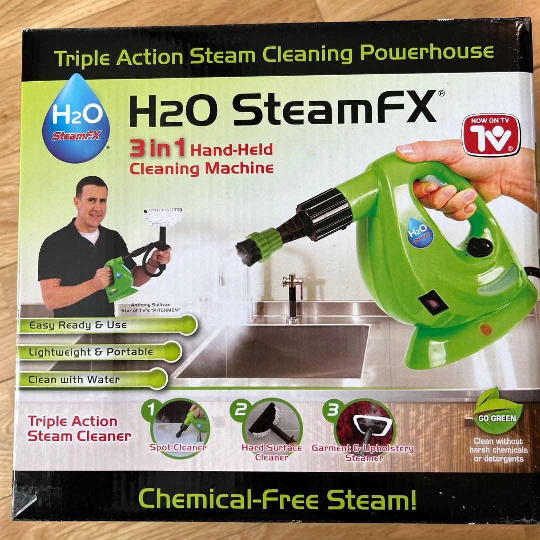 H2OスチームFX 8点デラックスセット