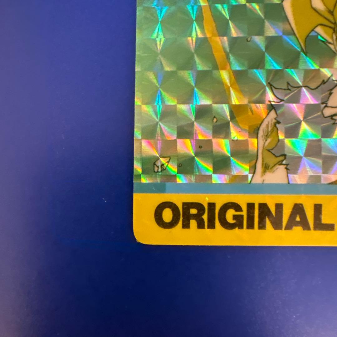 ドラゴンボールZ ORIGINAL LASER CARD