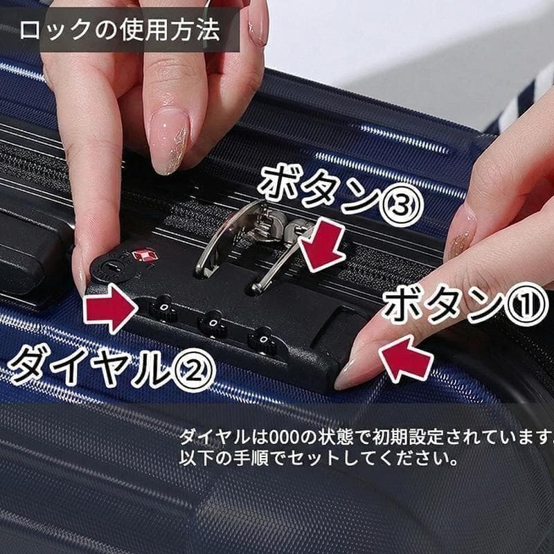 キャリーケース L TSAロック 衝撃吸収 軽量 静穏 キャリーバッグ ピンク