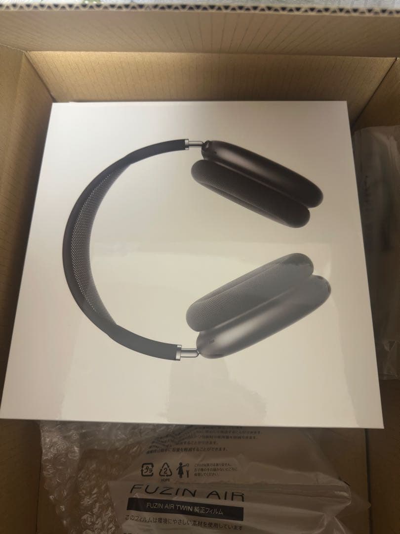 新品・未開封AirPods Max MGYH3J/A スペースグレイ