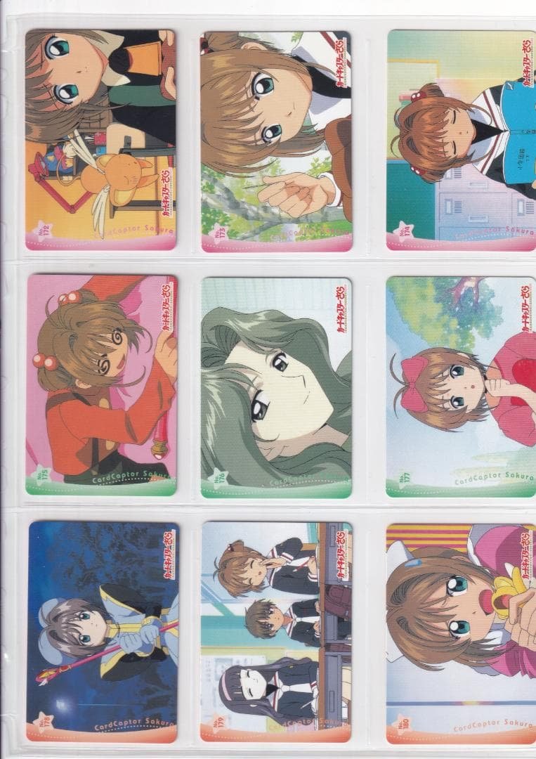 カードキャプターさくら　ＰＰカード　Part.4　全種フルコンプ