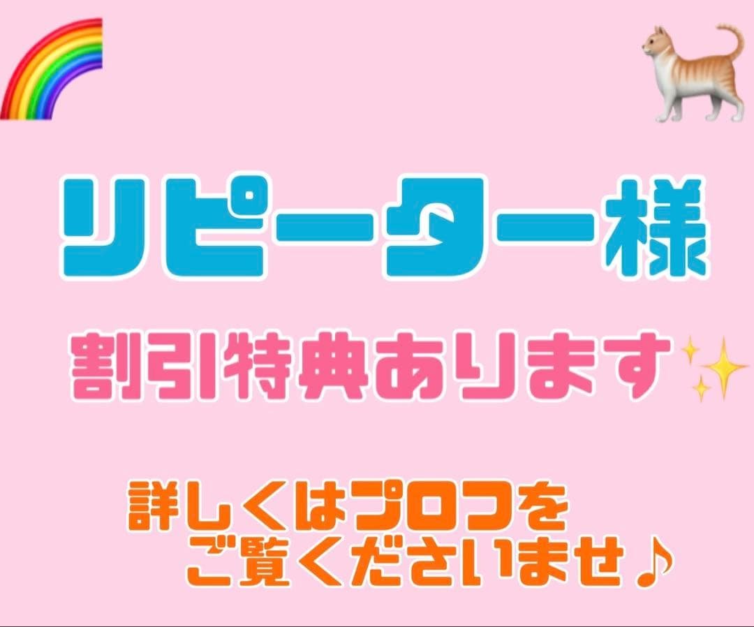 ニュートロ　シュプレモ　成猫用（チキン&サーモン）（白身魚&チキン）3kg×４袋