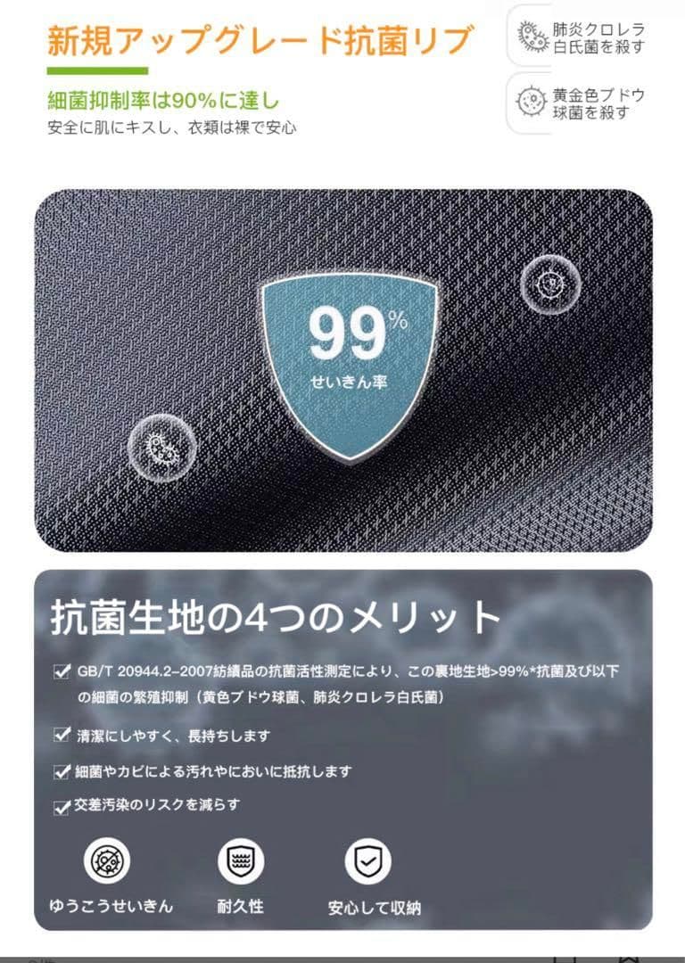 キャリーケース スーツケース 旅行 出張 耐衝撃 カップホルダー付きO92