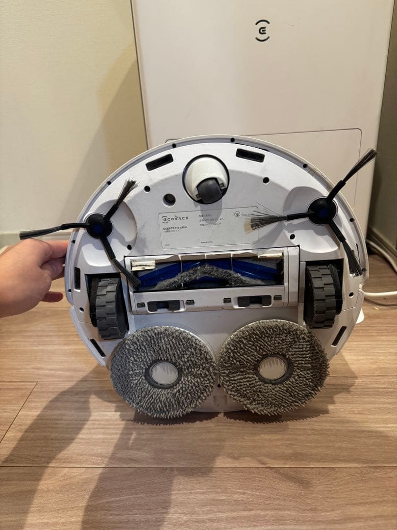 ECOVACS ロボット掃除機 CH2208 本体
