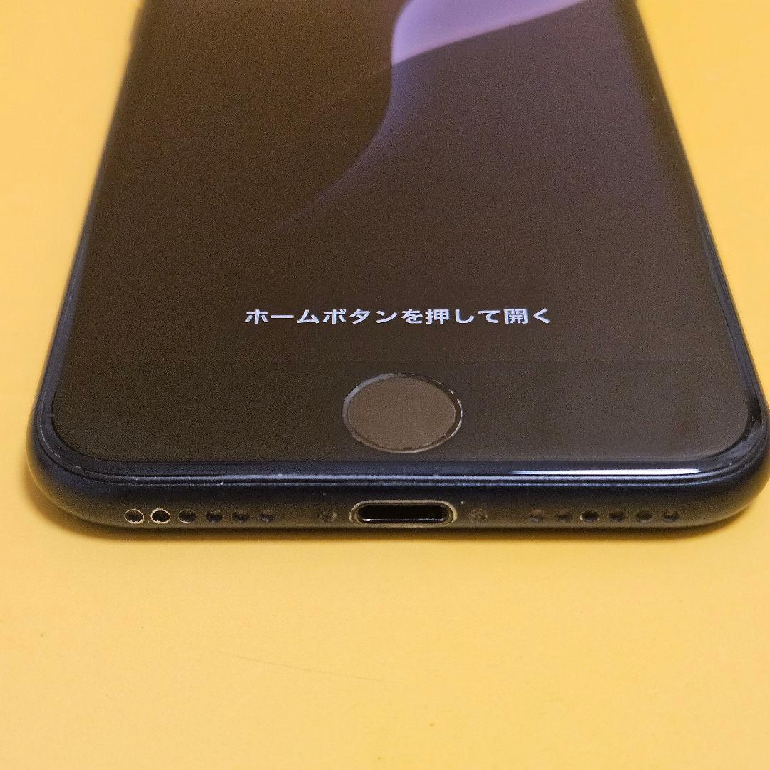 iPhone SE3(第3世代) 128GB｜24時間以内発送#973