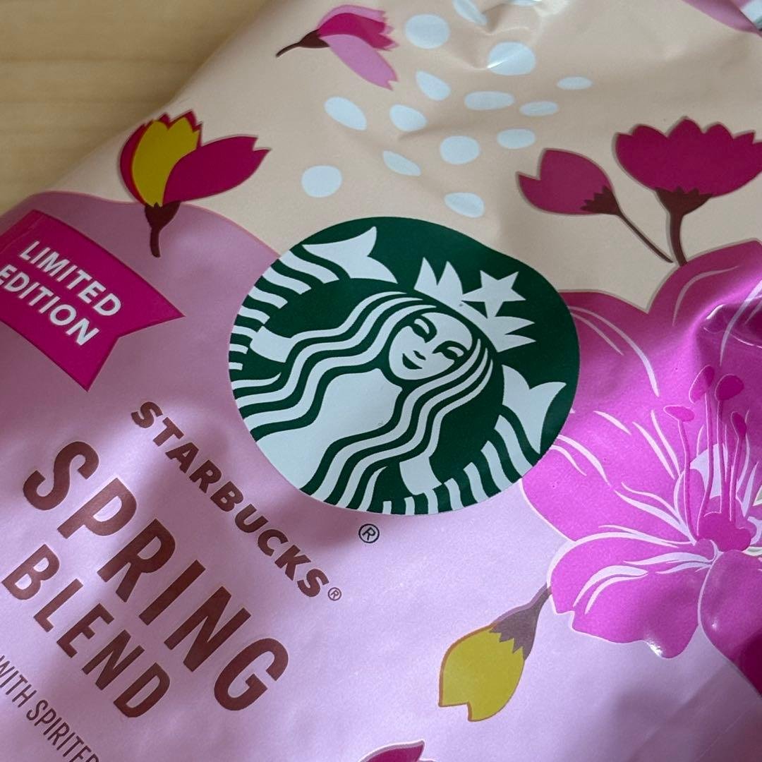 【新品未開封】STARBUCKSスターバックス スプリングブレンド豆 2袋