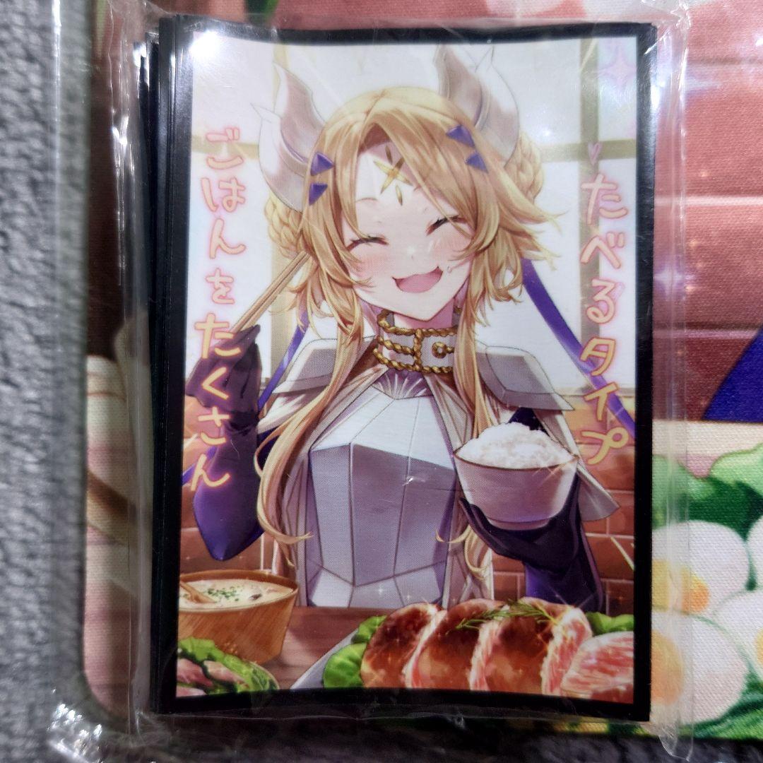 α1 遊戯王 たくさんたべるタイプ&ごちそう エクレシア スリーブ&プレイマット