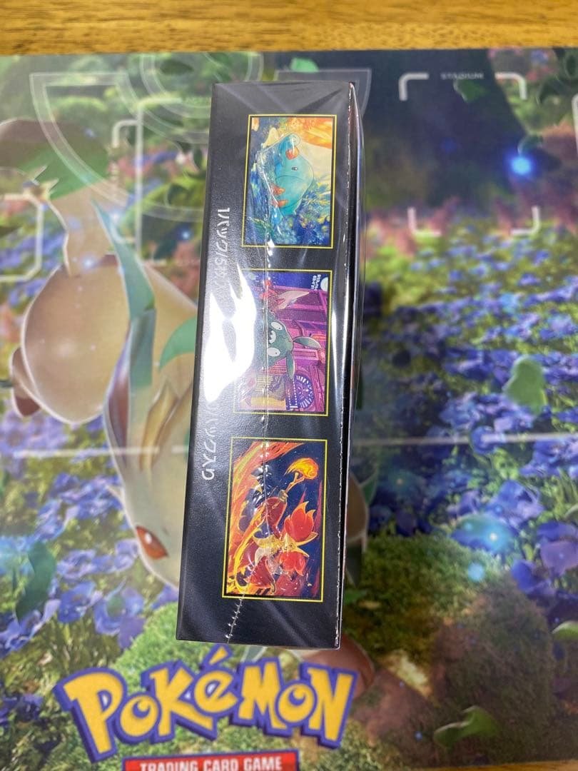 ニンジャスピナーbox　シュリンク付き