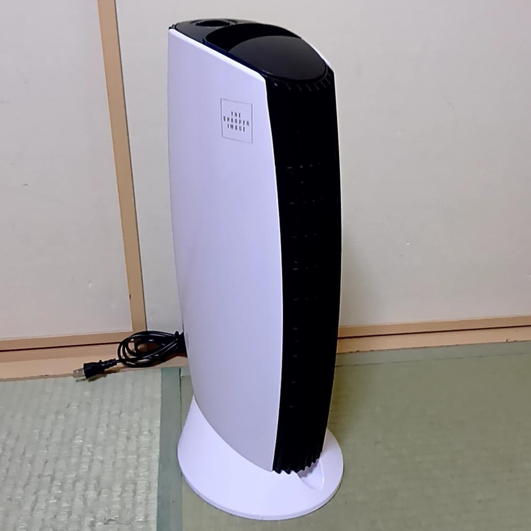 アントレックス イオニックブリーズ MIDI ホワイト　空気清浄機　IU853