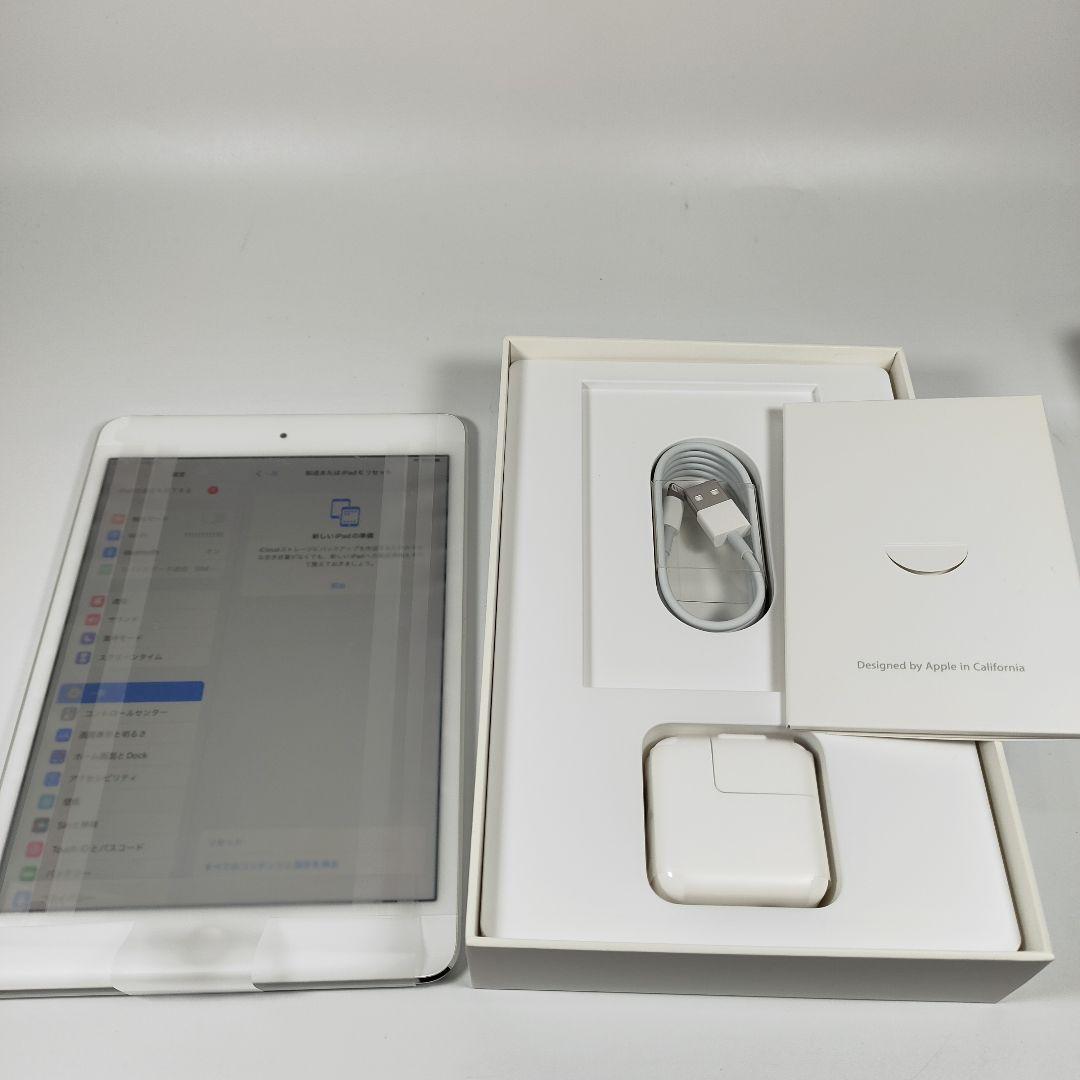 T3687B Apple iPad mini4 4世代 極美品 32GB