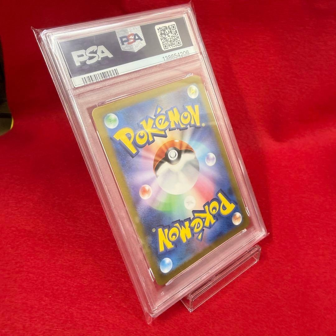 【ポケカ】【極美品】リーリエのピッピex SR PSA10