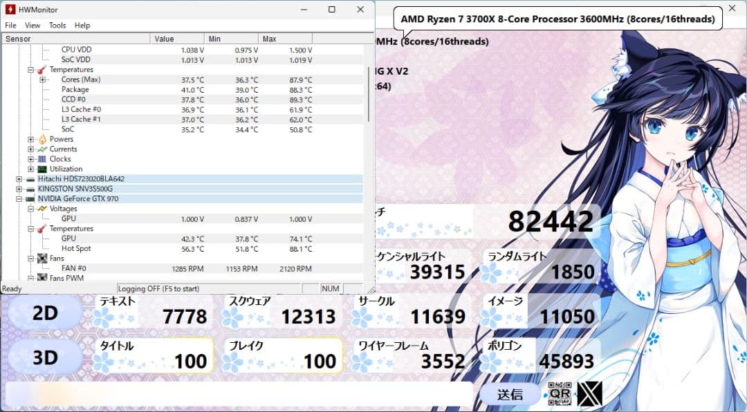 GeForce GTX 970 水冷式グラフィックボード グラボ GPU