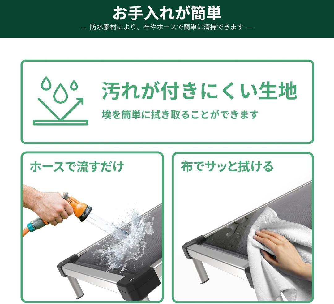 【新品】犬用ベッド ドッグベッド 高床式 中型犬 大型犬 耐荷重75kg