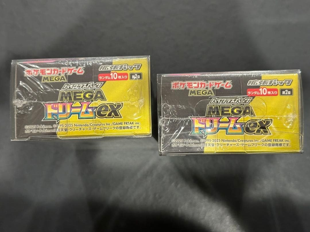 MEGAドリームex 2BOX シュリンク付き boxケース付き