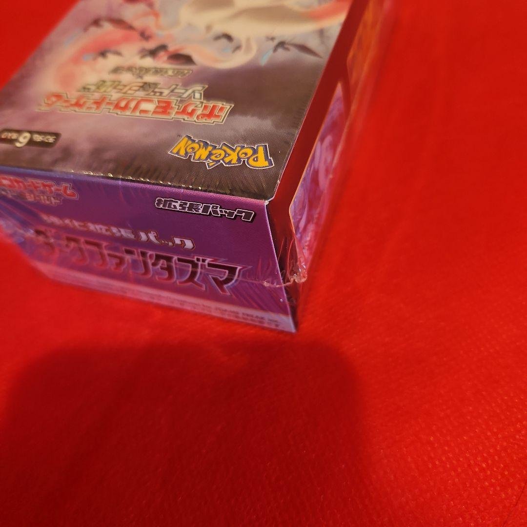 ポケモンカードゲーム ダークファンタズマ 未開封 シュリンク付き