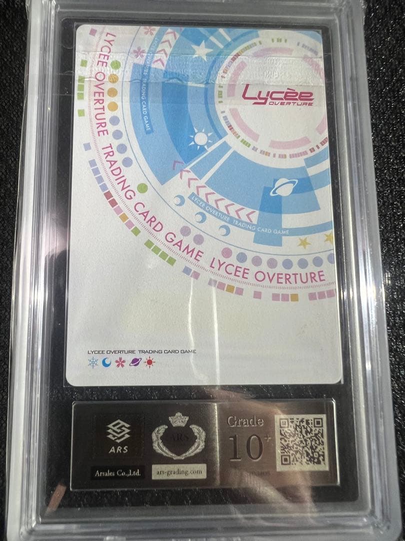 lycee仲村ゆりARS10＋運命と神に争い続ける少女
