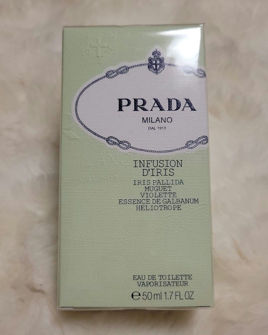プラダ　PRADA INFUSION D’IRIS 香水 50ml