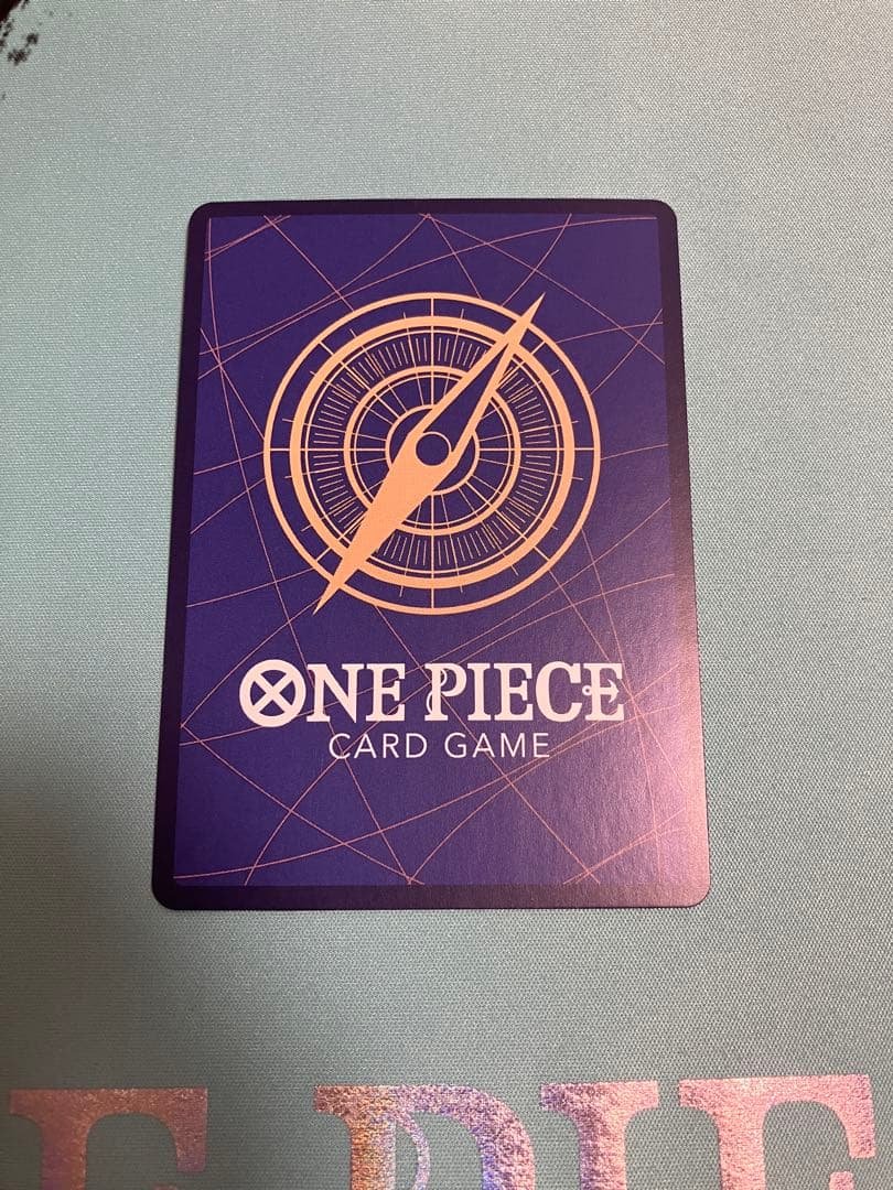 ONE PIECE 新時代の主役 ルフィ 箔無し　エラーカード