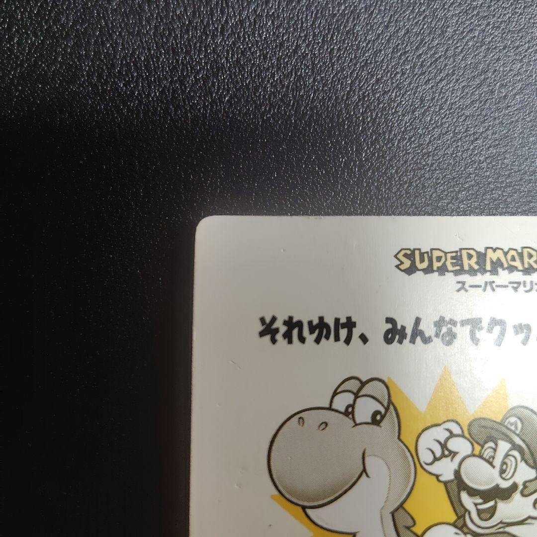 スーパーマリオワールド ミニコロカード デジタルドットプリズム仕様