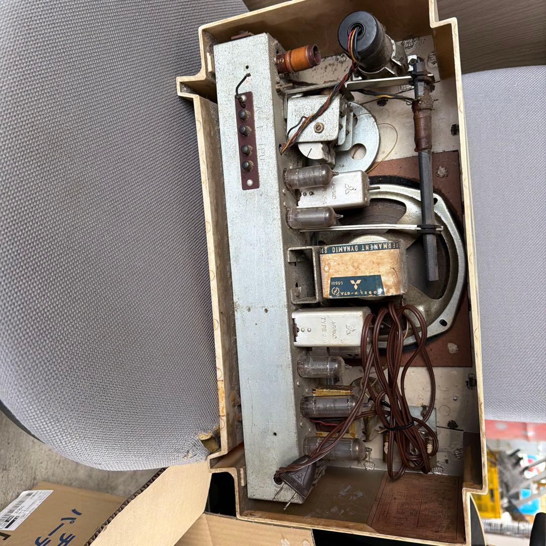 ジャンク！アンティークな真空管ラジオ、MODEL:5P-250 三菱電機