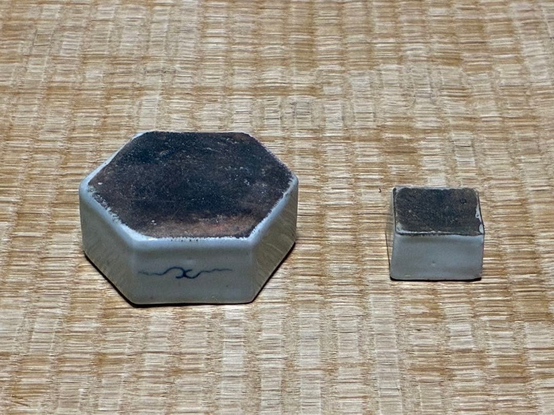 茶道具 李朝 水滴 二点 まとめて