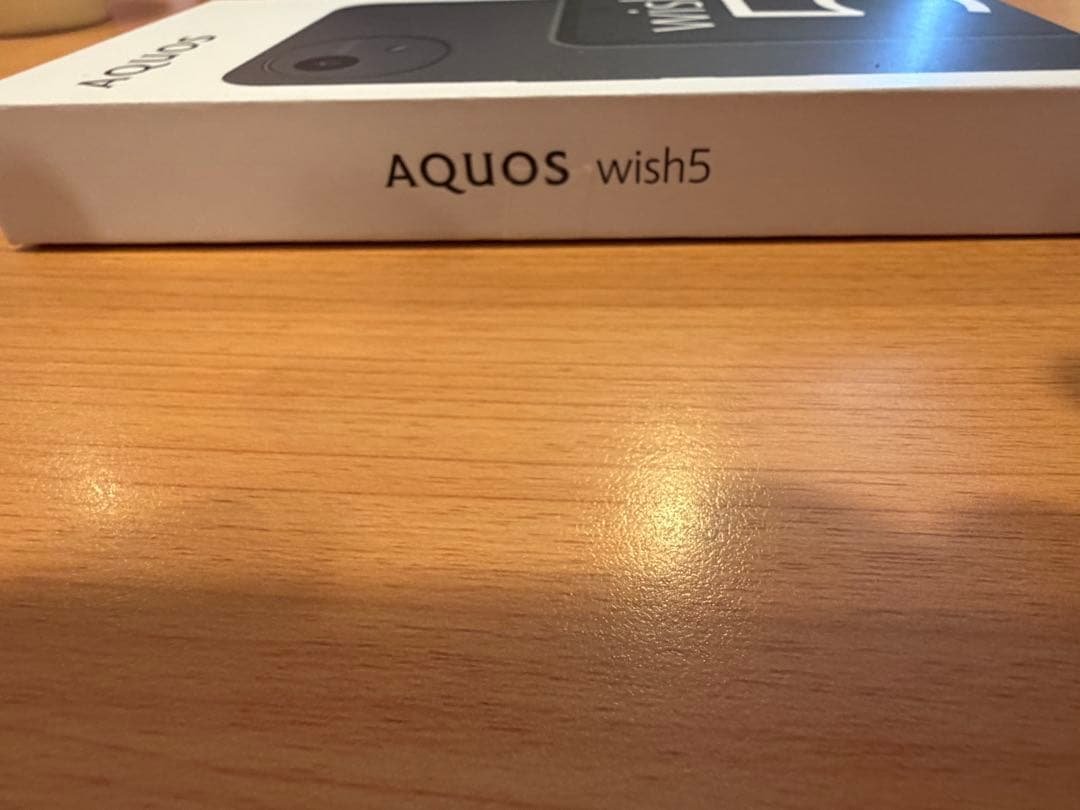 新品未開封　SHARP AQUOS wish5 スミ 64GB SH-52F
