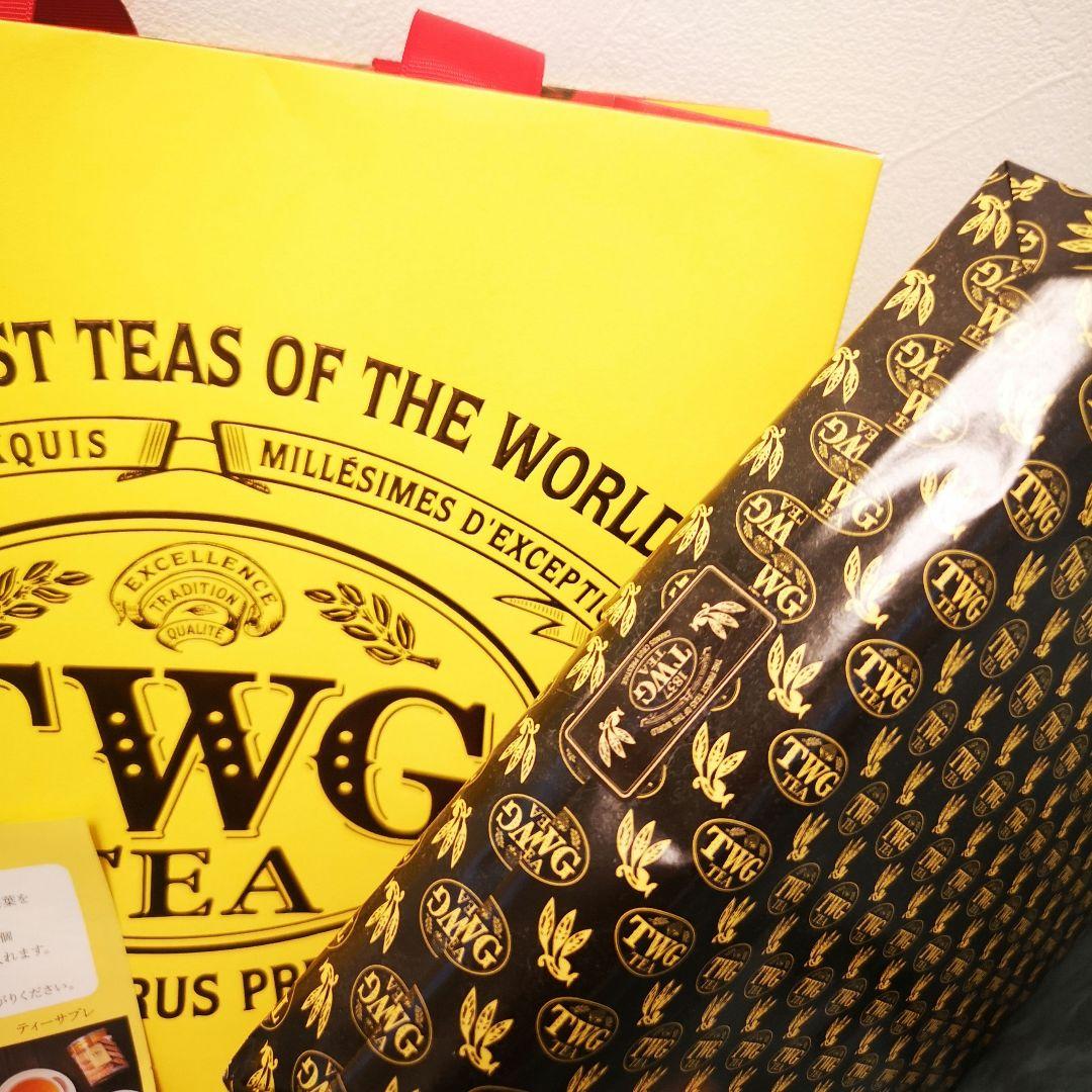 TWG ティーテイスターコレクション 　　30袋 新品ティーバッグ ショッパー付