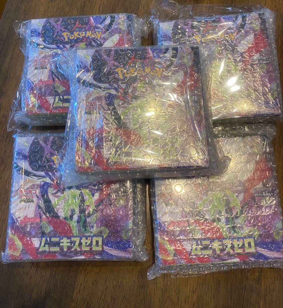 シュリンク付き メガシンフォニア•古代の咆哮1box 新品未開封