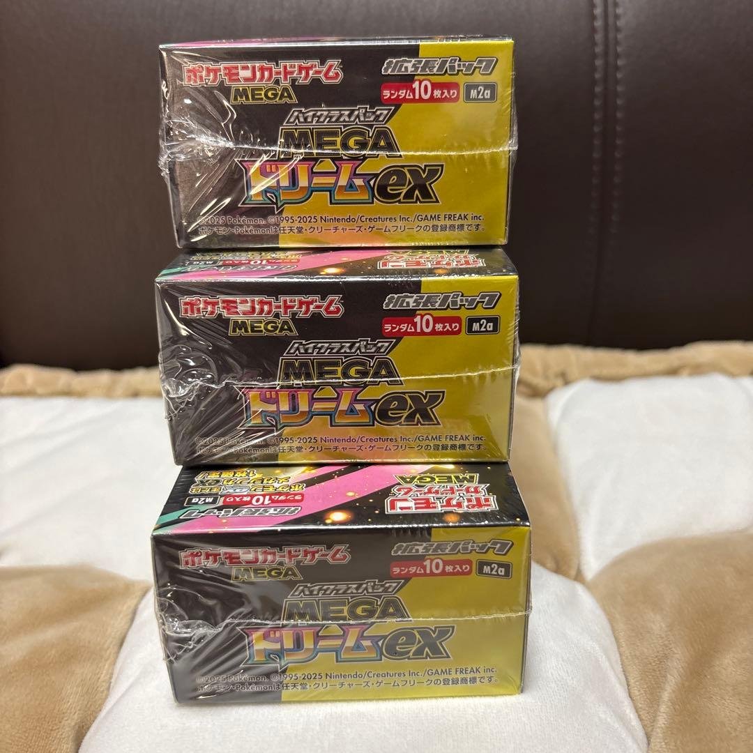 【新品・未開封】ポケモンカード　MEGAドリームex シュリンク付き　3BOX