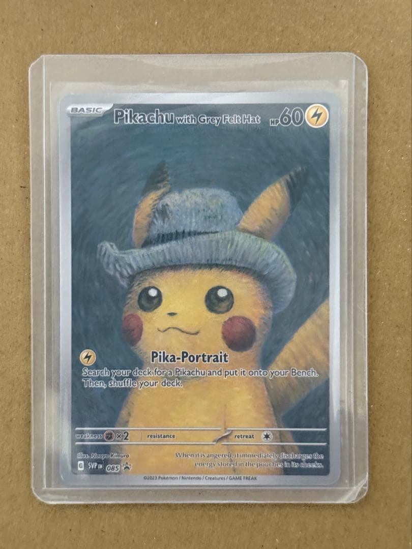 ポケモンカードゲーム Pikachu with Gray Hat 060/SM-P