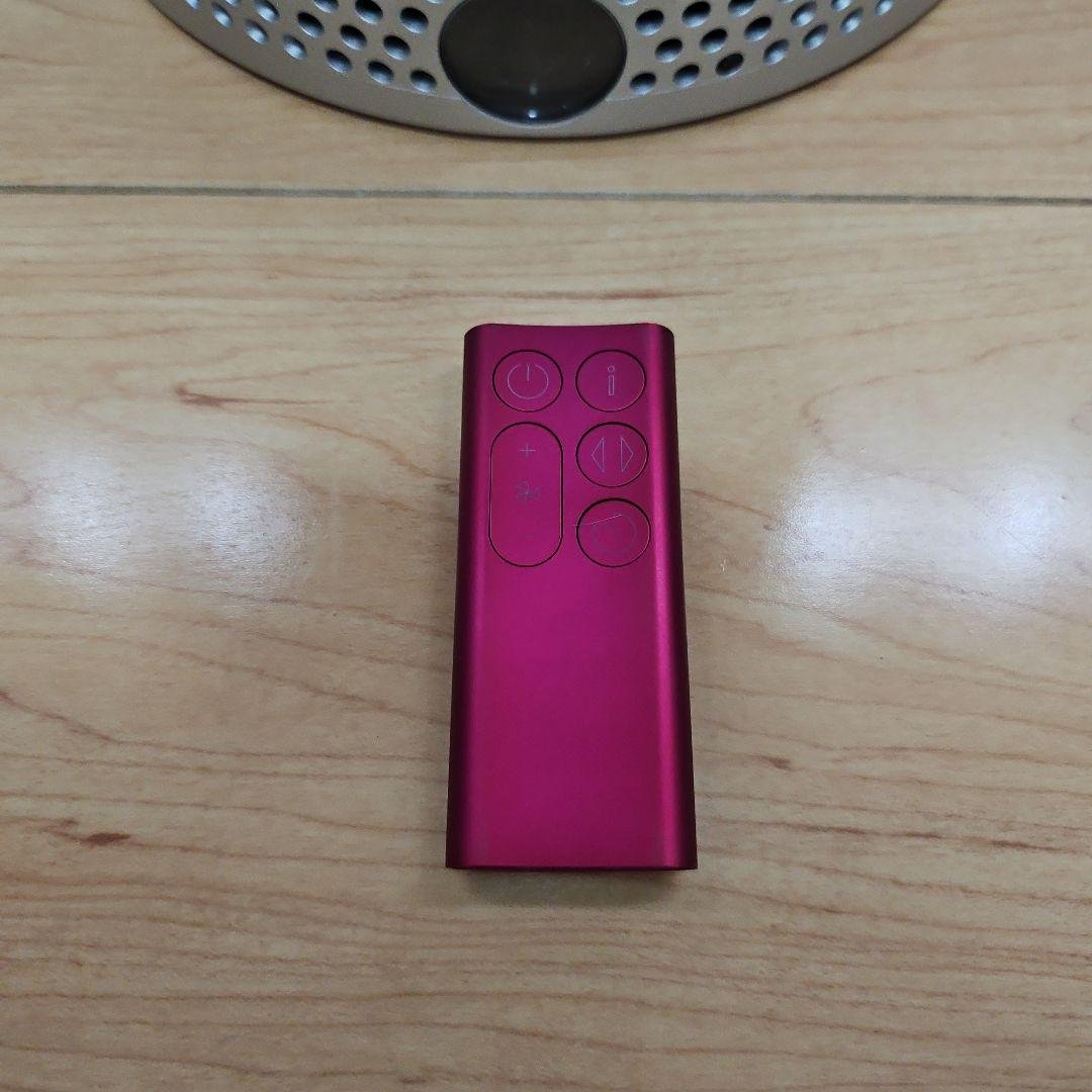 Dyson 空気清浄機 Pure cool me ホワイト・ピンク　BP-01